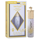 Decoratieve parfumfles met Arabische tekst en gouden dop van Ameer al Oud White Oud